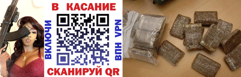 Виды наркоты Усть-Лабинск Лсд 25  А ПВП  Кокаин  Меф мяу мяу  Каннабис  Гашиш 