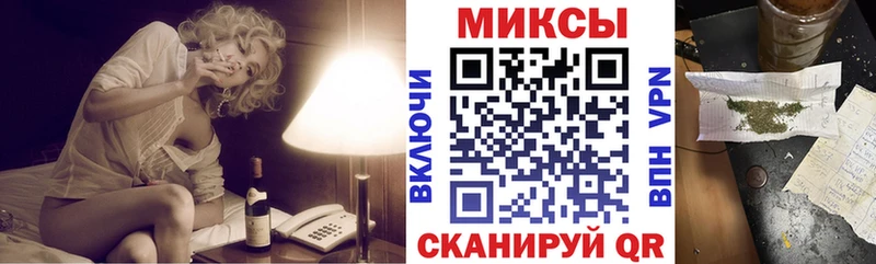 БУТИРАТ вода  Усть-Лабинск 