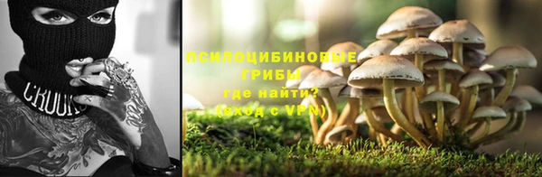 MDMA Premium VHQ Балабаново