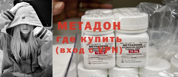 каннабис Баксан