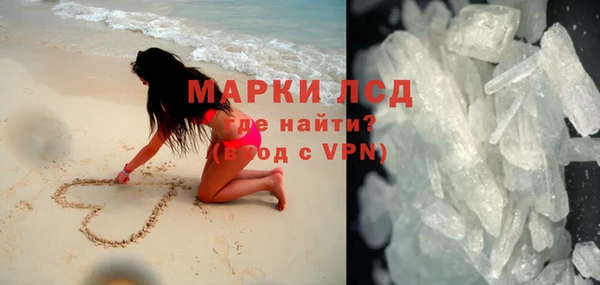 а пвп мука Балахна