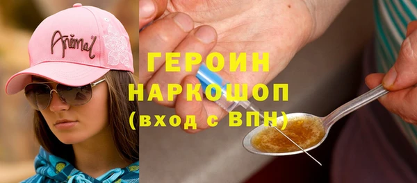 а пвп мука Балахна