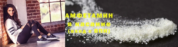 а пвп мука Балахна