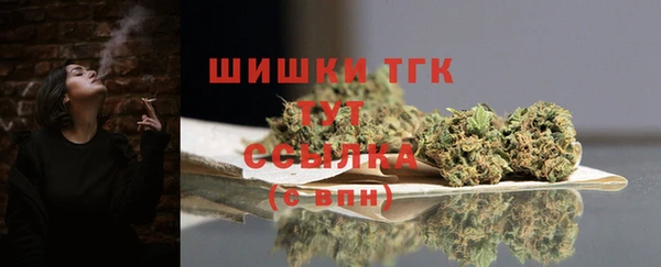 а пвп мука Балахна
