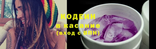 каннабис Баксан