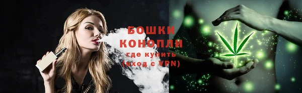 а пвп мука Балахна