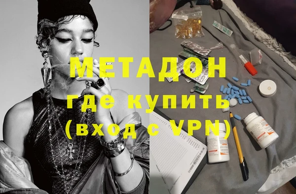 каннабис Баксан