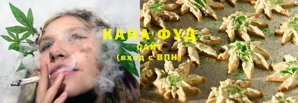 MDMA Premium VHQ Балабаново