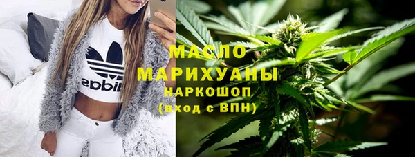 а пвп мука Балахна