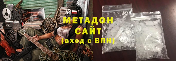 а пвп мука Балахна
