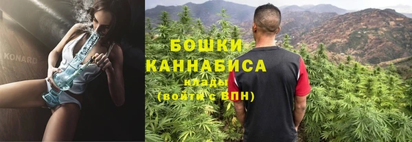 а пвп мука Балахна