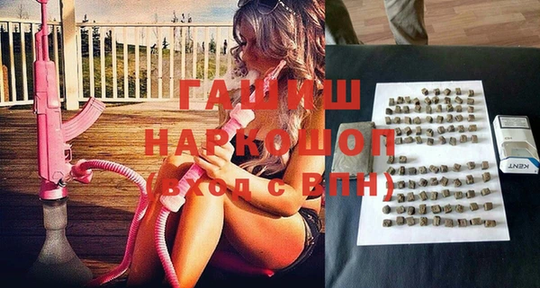 каннабис Баксан