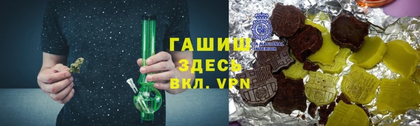 а пвп мука Балахна