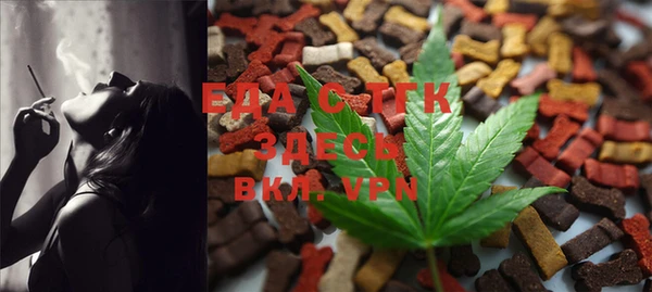 каннабис Баксан