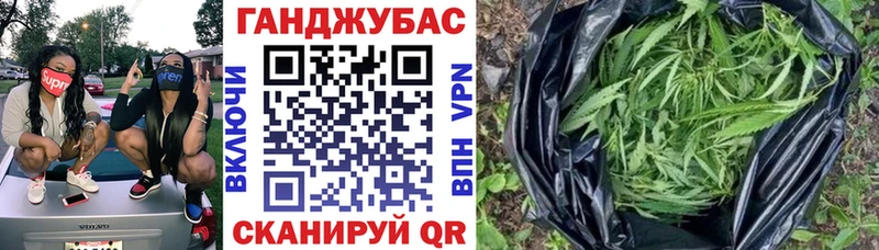 Бошки марихуана Amnesia Усть-Лабинск